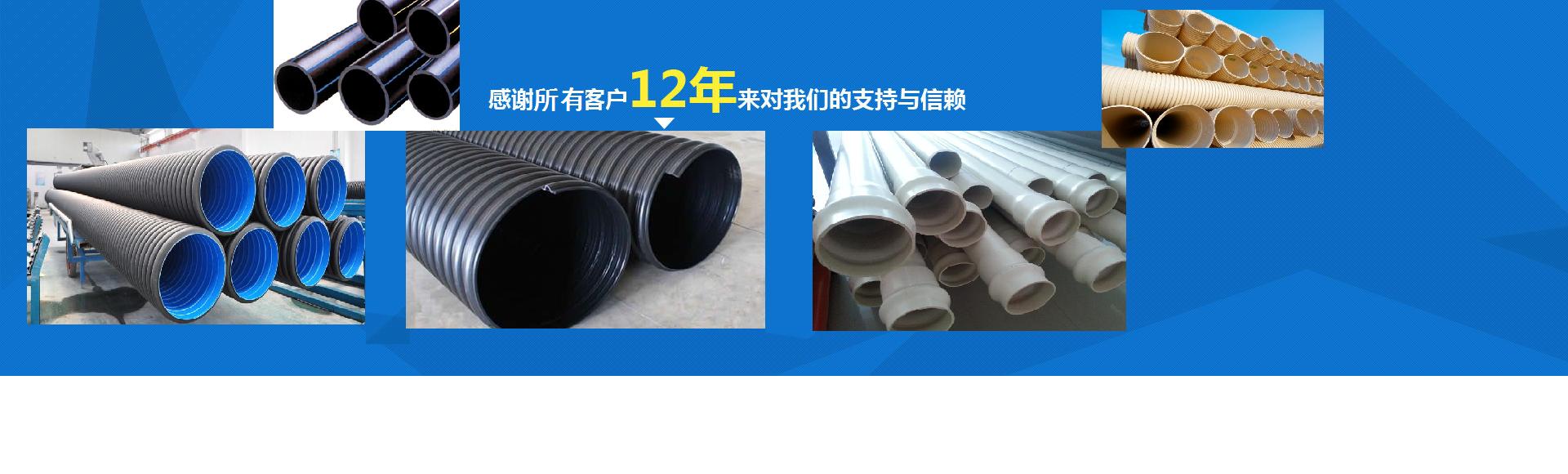 99多功能飼料發酵劑——高濃度乳酸菌為主的固態飼料發酵劑